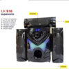 MR UK Subwoofer- Uk S16  Tanzania