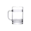 Pasabahce Tin Can 2pcs Beer Mug 400ml Recycled Aware Collection 55673