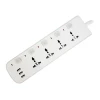 Tronic 4 Way Extension With USB Ports