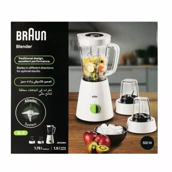 Braun Blender 1.5L 500w Mill & Chopper PowerBlend Triangular Plastic  Jug, 2 Speed, Ice Crushing Function, Stainless Steel Blades JB0123WH