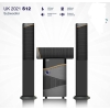 MR UK Subwoofer Uk2021-S12