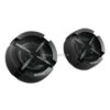 Sony Component Tweeter 5cm 3 Way XS-H50S