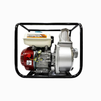 MR UK Water Pump Wp20X-Green  Tanzania