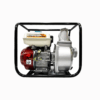 MR UK Water Pump Wp30X-Green  Tanzania