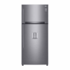 LG Refrigerator 509L Double Door, Top Freezer with Inverter Linear Compressor, Door Cooling+™, Linear Cooling, WiFi, ThinQ GN-F702HLHU