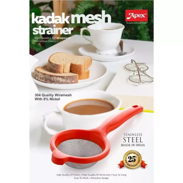 Apex Kadak Mesh Strainer Grade Stainless Steel Mesh With Plastic Body 450322
