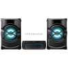 Sony High Power Home Audio System with BLUETOOTH® 2400w WiFi SHAKE X70