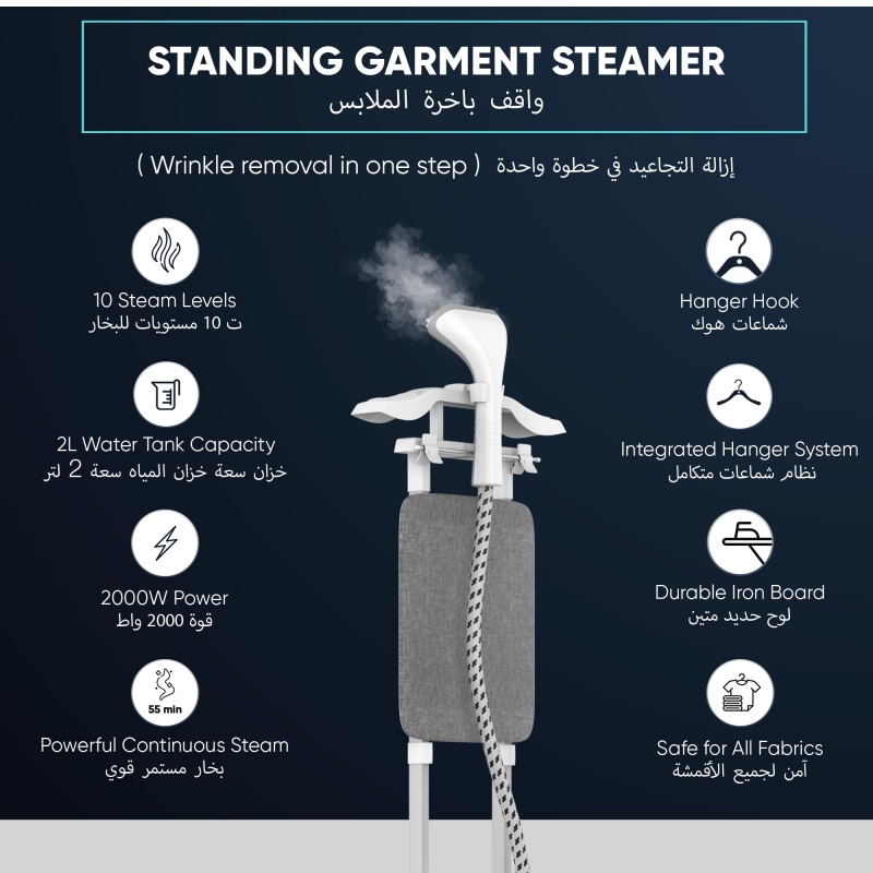 Nikai Garment Steamer 2L Tank Suit Hanger 2000W Ngs892Ab Overheat Protection 10 Steam Levels Double Aluminum Poles 3 Nikai Garment Steamer 2L Tank Suit Hanger 2000W Ngs892Ab Overheat Protection 10 Steam Levels Double Aluminum Poles