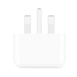 Apple 20W Adapter - Copy