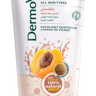 Dabur Dermoviva Face Wash Invigorating Daily Exfoliating 150ml Apricot - Set of 3 Pcs