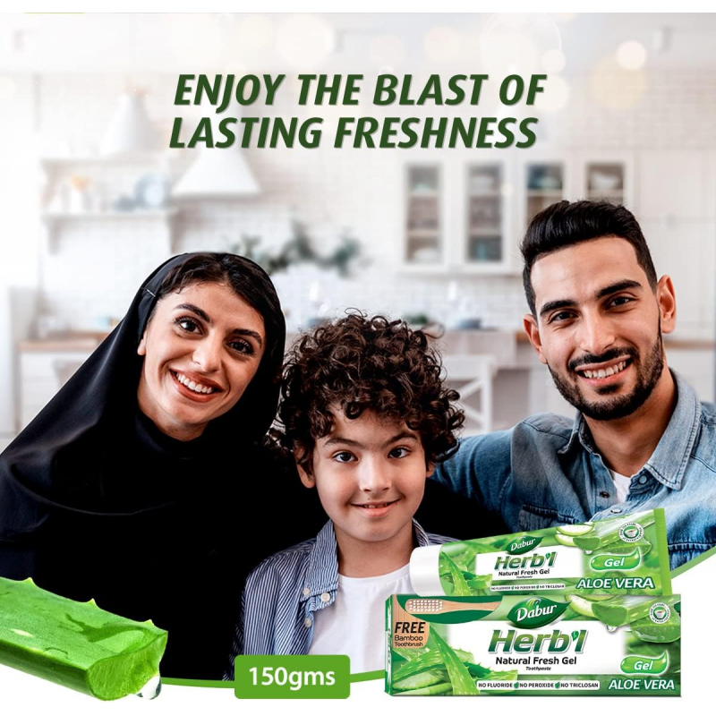 Dabur Herbal Germ Kill Toothpaste Aloe Vera 150G With Brush 5 Dabur Herbal Germ Kill Toothpaste Aloe Vera 150G With Brush - Set Of 3 Pcs