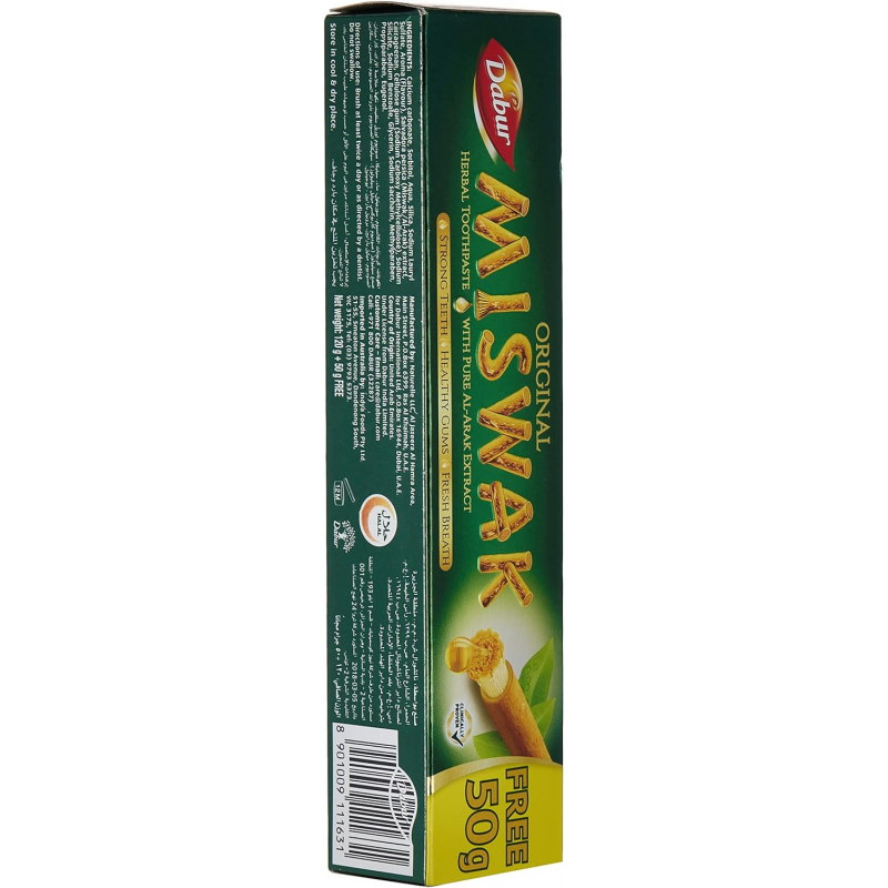 Dabur Miswak Toothpaste 120G+50G Extra 5 Dabur Miswak Toothpaste 120G+50G Extra - Set Of 3 Pcs