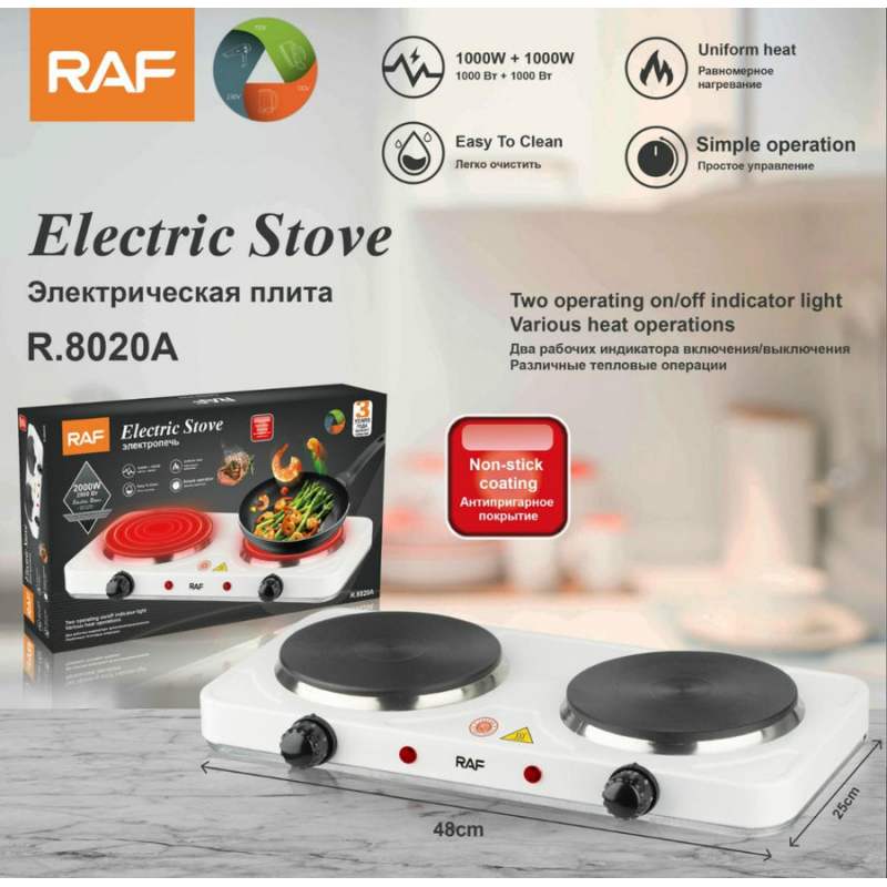 Raf Hotplate 1000W Double, Uniform Heat, Simple Operation R.8020 A 7 Raf Hotplate 1000W Double, Uniform Heat, Simple Operation R.8020 A