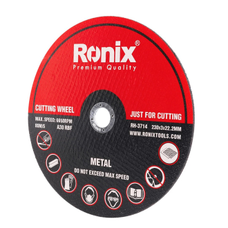 Ronix Metal Cutting Disc 230x3x22.23  RH-3714
