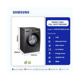 Samsung Washing Machine 7kg Front Load, Digital Inverter Technology, DIiamond Drum, Quick Wash, Eco Bibble, Energy Saving, Hygiene Steam, Silver WW70T4020CX/NQ