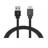 Esse Dyro USB to Type C Fast Charging Cable 2m ECB-TYUC27064