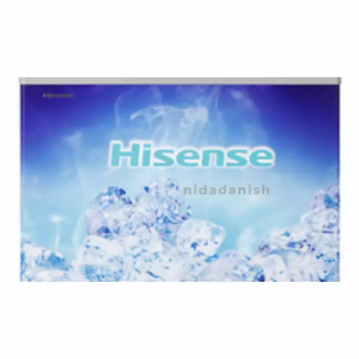 Hisense Chest Freezer 303L FC-39DD