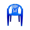 Cello Plastic Chair Dynamic Big 585 x 585 x 810mm