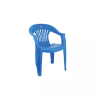 Cello Plastic Chair Fortune 565 x 590 x 790mm
