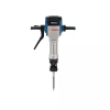 Bosch Demolition Hammer 2000W GSH 27 VC
