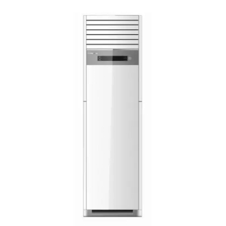 Hisense Floor Stand Air Conditioner 18000 BTU Inverter Cooling, High Head Drain Pump, Auto Changeover, Low Standby Power, Auto Restart AUF-18TR4SMCPE