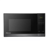 Hisense 37L Microwave - 1000W Solo Digital with 10 Power Levels, for Versatile Cooking and Reheating H37MOBS5X