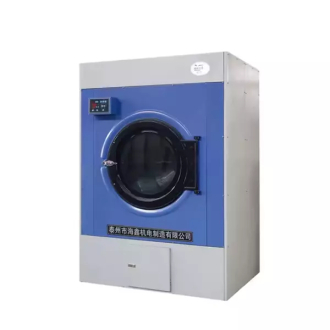 Commercial Laundry Dryer Machine 30kg