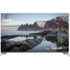 Evvoli 75" LED 4K UHD Smart Android TV - Delivers Stunning Picture Quality and Seamless Streaming Experience 75EV225UG
