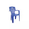 Cello Plastic Chair Regal 545 x 580 x 865mm
