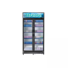 HISENSE  No Frost Beverage Cooler with Light Box, Cooler-815 Liters FL-81WC
