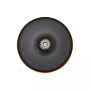 Ingco Polishing Pad With Flange 180mm APP0201801
