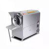 Generic Commercial Electric Nut Roasting Machine Silver