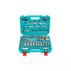 Total Socket Set 1/2" with Three Colour Soft Handle, Chromed Plated, Heat Treated THT121602 (Pack of 62pcs)