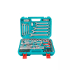 Total Socket Set 1/4" & 1/2" with Three Colour Soft Handle, Chromed Plated, Heat Treated THT421802 (Pack of 82pcs)
